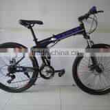 Cheap Steel Land Rover Folding Mountain Bike /MTB Folding Bicycle Tianjin