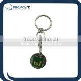 Promotional Metal Keychain Raised Logo