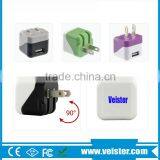 Cell Phone Folding Plug 5v 1a USB Charger thumbnail-3