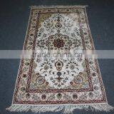 Persian Classic Prayer Rug Handmade Silk Carpets Hand Knotted Pure Silk Rug thumbnail-1
