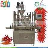 Rotary Type Easy Operation High Speed Flour Automatic Packing Machine thumbnail-3