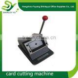 Factory Direct Price Cheap Business Card Cutter for Sale thumbnail-2