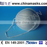 Disposable industrial simple dust mask Respiration Mask