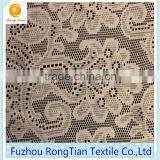 Fashion Cotton Cord Embroidery Floral Lace Fabric for Curtains thumbnail-2
