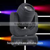 120W Led Beam Washer Moving Head Light thumbnail-1