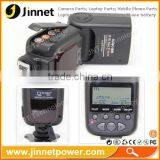 Professional Automatic Flash Gun for Nikon Dslr D750 D7000 D5100 D5300 D3100