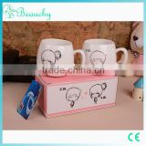 2015 Beauchy New Product most popular valentines day gifts couple mug