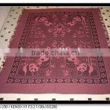 Thread Blanket thumbnail-1