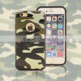 CAMO Smartphone Protective Shell for Iphone 6S, Armor Case for Iphone 6S