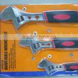 Adjustable Wrench Set
