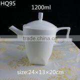 New Design Ceramic Coffee Pot 1200ml Bone China Tea Pot thumbnail-1