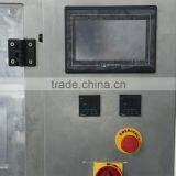 Accurate Weighing Automatic Food Packaging Machine thumbnail-2