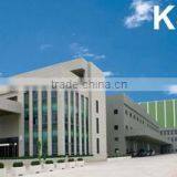 Kai Suh Suh Enterprise Co., Ltd. company overview - view 1 thumbnail