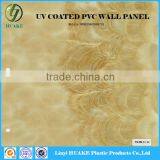 Uv Coating Interior Decorative Wall Panel Board thumbnail-4