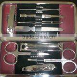 Travel Stainless Steel Manicure Set