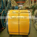 Price List for 410s Cold Rolled Stainless Steel Coil thumbnail-1