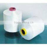 Air Covered Yarn thumbnail-1