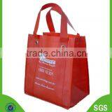 Wholesale Goody Bags thumbnail-2