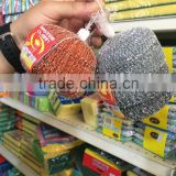 High dipped 15g/pc galvanized iron wire mesh washing scourer from factory