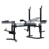 Easy Up Foldable Indoor Used Kids Weight Bench For Wholesale thumbnail-5