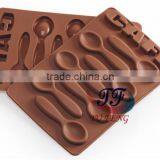 7 Holes Food Grade Silicone 3d Cafe Chocolate Spoon Mould thumbnail-5