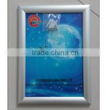 25mm aluminum photo snap frame poster display front loading frame in size 8.5*11