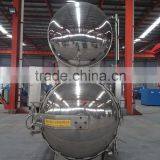 Food Industry Water Immersion Batch Retort thumbnail-3