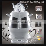electric stainless steel samovar tea maker set