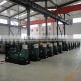 Shandong Huali Electromechanical Co., Ltd. company overview - view 1 thumbnail