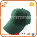 Promotional custom caps baseball hats no minimum and embroidered                        
                                                                                Supplier's Choice