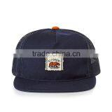 OEM/ODM Applique Label Patch Logo Flat Brim Navy Blue Mesh Plain 5 Panel Trucker Cap Wholesale thumbnail-2