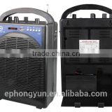 portable wireless PA amplifier, wireless PA system, bluetooth speaker