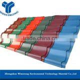 Corrugated Metal Roofing Panels thumbnail-4