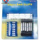 20pc Bag Clips Yiwu Agent, Buying Agent, Purchasing Agent, Sourcing Agent, Shipping Agent