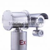 Vandal-proof Intelligent Integrated Camera-Special Version