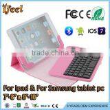 Detachable for IOS Android Wireless Bluetooth Keyboard Wireless Keyboard for Galaxy Note 8.0 thumbnail-6