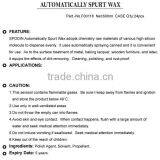 First Spray Wax Liquid Wax Silicone Spray for Car Dashboard thumbnail-3