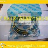 YT01V00030R300 Hydraulic Cylinder Seal Repair Kit for SK75-8 Boom Cylinder