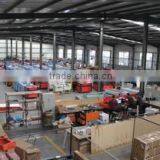 Jinan Big Dipper CNC Machinery Co., Ltd. company overview - view 1 thumbnail