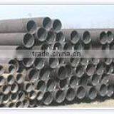Round API SEAMLESS CASING PIPE