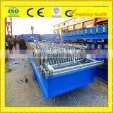 JCX Corrugated Sheet Production Line\corrugated Color Streel Roll Forming Machine