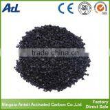 Silver Impregnated Koh Granular Activated Carbon Price thumbnail-3