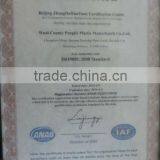 Black Masterbatch for Pipes thumbnail-3