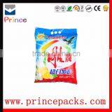 Custom Colorful Printed Detergent Powder Plastic Bags