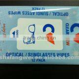 Sealed Packaging Plastic Pouch for Wet Tissue