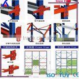 Warehouse Drive in Racking System Heavy Loading Forklift Facotry Supplier thumbnail-6