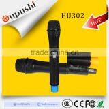 High Quality Conference Microphone Oupushi Uhf Wireless Handheld Microphone thumbnail-6