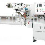 Tape Pillow Packing Machinery