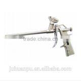 JuHuan Fire Retardant pu Foam Products Polyurethane Foam thumbnail-4