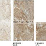 White Wall Decoration (BM63572)